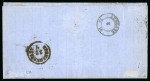 Stamp of Romania » Austrian Levant Post Offices 1864 entire letter from Ploesti to Leipzig bearing