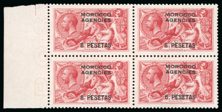 Stamp of Morocco Agencies (British Post Offices) » Spanish Currency 1914-26 6p on 5s pale rose-carmine in mint n.h. left marginal block of four