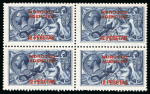 Stamp of Morocco Agencies (British Post Offices) » Spanish Currency 1914-26 12p on 10s indigo-blue mint block of four and mint n.h. top marginal single