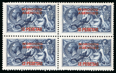Stamp of Morocco Agencies (British Post Offices) » Spanish Currency 1914-26 12p on 10s indigo-blue mint block of four and mint n.h. top marginal single