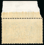 Stamp of Morocco Agencies (British Post Offices) » Spanish Currency 1914-26 12p on 10s indigo-blue mint block of four and mint n.h. top marginal single
