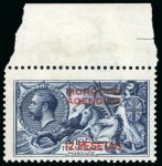 Stamp of Morocco Agencies (British Post Offices) » Spanish Currency 1914-26 12p on 10s indigo-blue mint block of four and mint n.h. top marginal single