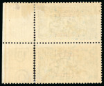 Stamp of Morocco Agencies (British Post Offices) » Spanish Currency 1914-26 12p on 10s indigo-blue with double overprint, one albino in right marginal vertical pair