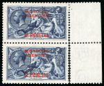 Stamp of Morocco Agencies (British Post Offices) » Spanish Currency 1914-26 12p on 10s indigo-blue with double overprint, one albino in right marginal vertical pair