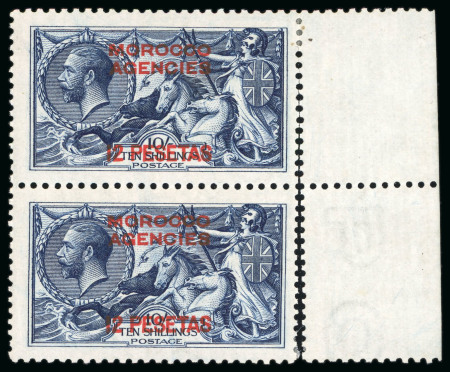Stamp of Morocco Agencies (British Post Offices) » Spanish Currency 1914-26 12p on 10s indigo-blue with double overprint, one albino in right marginal vertical pair