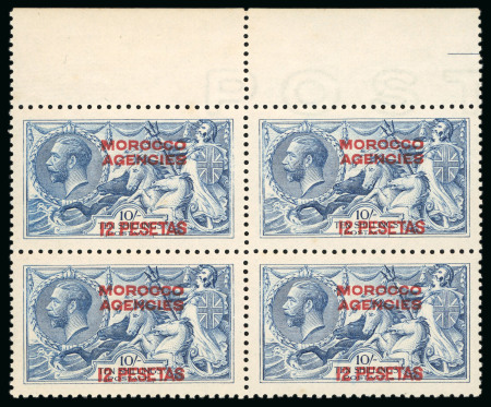 Stamp of Morocco Agencies (British Post Offices) » Spanish Currency 1914-26 De La Rue 12p on 10s blue mint group incl. ovpt double one albino, partial reconstruction of pl.HV7 