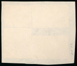 Stamp of France » Émissions à partir de 1900 1943, Fragment oblitéré avec Y&T n°586 non dentelé