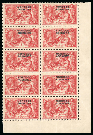 Stamp of Morocco Agencies (British Post Offices) » British Currency 1935-37 Re-engraved Seahorse mint group of multiples