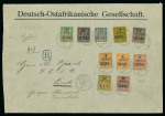 Stamp of Colonies françaises » Zanzibar (Poste française) 1898, Lettre à en-tête imprimée "Deutsch-Ostafrikanische