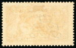 Stamp of Morocco Agencies (British Post Offices) » British Currency 1914-31 Waterlow 2s6d sepia brown with major re-entry (pos.R2/1) and "SPECIMEN" type GB23 overprint