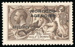 Stamp of Morocco Agencies (British Post Offices) » British Currency 1914-31 Waterlow 2s6d sepia brown with major re-entry (pos.R2/1) and "SPECIMEN" type GB23 overprint