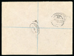 Stamp of Morocco Agencies (British Post Offices) » Spanish Currency Larache: Group of 9 covers and a front