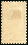 Stamp of France » Collections France & Colonies: 1892-1960, Magnifique accumulation