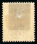 Stamp of Large Lots and Collections All World: 1851-1941, Old time valuable collection