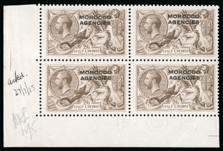 Stamp of Morocco Agencies (British Post Offices) » British Currency 1914-31 Bradbury Wilkinson 2s6d chocolate-brown mint n.h. lower left corner block of four from plate -/1
