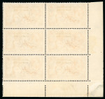 Stamp of Morocco Agencies (British Post Offices) » British Currency 1914-31 Bradbury Wilkinson 5s rose-red mint lower left