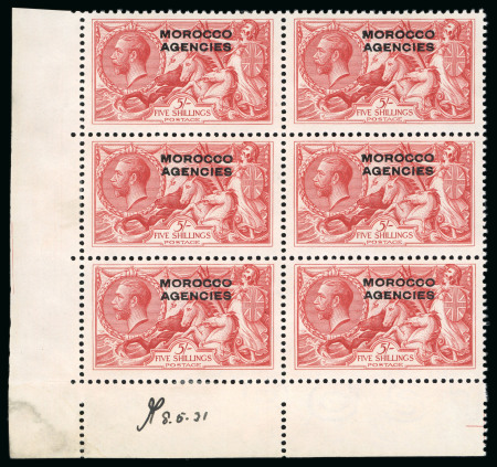 Stamp of Morocco Agencies (British Post Offices) » British Currency 1914-31 Bradbury Wilkinson 5s rose-red mint lower left