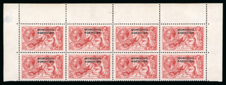 Stamp of Morocco Agencies (British Post Offices) » British Currency 1914-31 Bradbury Wilkinson 5s rose-red mint n.h. top marginal block of eight from plate 5/6