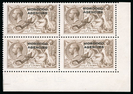 Stamp of Morocco Agencies (British Post Offices) » British Currency 1914-31 Bradbury Wilkinson 2s6d mint n.h. lower right corner marginal block of four from plate -/1 right, state 3