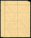 Stamp of Morocco Agencies (British Post Offices) » British Currency 1914-31 De La Rue 2s6d pale brown mint top right corner marginal block of 8 from pl. HV3