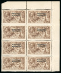 Stamp of Morocco Agencies (British Post Offices) » British Currency 1914-31 De La Rue 2s6d pale brown mint top right corner marginal block of 8 from pl. HV3