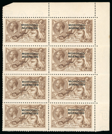 Stamp of Morocco Agencies (British Post Offices) » British Currency 1914-31 De La Rue 2s6d pale brown mint top right corner marginal block of 8 from pl. HV3