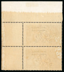 Stamp of Morocco Agencies (British Post Offices) » British Currency 1914-31 Waterlow 2s6d sepia brown with overprint triple, two albino