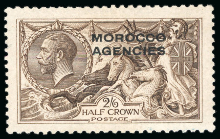 Stamp of Morocco Agencies (British Post Offices) » British Currency 1914-31 Waterlow 2s6d sepia brown with major re-entry (plate HV3, R2/1) mint h.r.