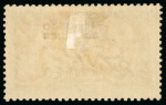 Stamp of Morocco Agencies (British Post Offices) » British Currency 1914-31 Waterlow 2s6d sepia brown with major re-entry (plate HV3, R2/1) mint h.r.