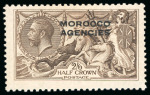 Stamp of Morocco Agencies (British Post Offices) » British Currency 1914-31 Waterlow 2s6d sepia brown with major re-entry (plate HV3, R2/1) mint h.r.