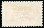 Stamp of Morocco Agencies (British Post Offices) » British Currency 1914-31 De La Rue 2s6d yellow brown with double overprint in black used