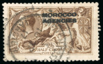 Stamp of Morocco Agencies (British Post Offices) » British Currency 1914-31 De La Rue 2s6d yellow brown with double overprint in black used