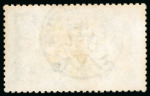 Stamp of Morocco Agencies (British Post Offices) » British Currency 1914-31 De La Rue 2s6d yellow brown with double overprint in black used