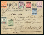 Stamp of Morocco Agencies (British Post Offices) » Spanish Currency Casablanca: 1907-12 issues on 19 covers/cards