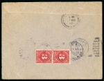 Stamp of Morocco Agencies (British Post Offices) » Spanish Currency Mazagan: 1907-12 issue on 26 covers/cards, incl. underpaid cover to USA with 3c postage due pair