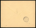 Stamp of Morocco Agencies (British Post Offices) » Spanish Currency Rabat: 1907-12 issue on 18 covers/cards
