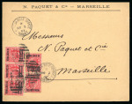 Stamp of Morocco Agencies (British Post Offices) » Spanish Currency Rabat: 1907-12 issue on 18 covers/cards