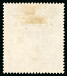 Stamp of Morocco Agencies (British Post Offices) » British Currency 1907-13 1/2d, 2d, 6d, 1s and 2s6d with "SPECIMEN" horseshoe type 17 overprint