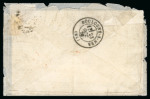 Stamp of France » Guerre de 1870-1871 1870, Lettre transportée par le colonel Loyd-Lindsay