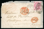 Stamp of France » Guerre de 1870-1871 1870, Lettre transportée par le colonel Loyd-Lindsay