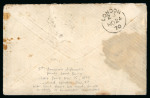 Stamp of France » Guerre de 1870-1871 1870, Lettre datée du 14 novembre de Albert Lee Ward,