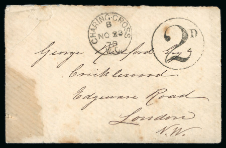 Stamp of France » Guerre de 1870-1871 1870, Lettre datée du 14 novembre de Albert Lee Ward,