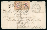 Stamp of France » Guerre de 1870-1871 1871, Lettre de Paris datée du 16 janvier et transportée
