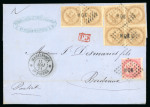 Stamp of Colonies françaises 1871, Lettre à destination de Bordeaux, affranchissement