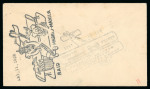 Stamp of United States » U.S. Possessions » Philippines » U.S. Administration - Regular Issues 1925 (Sept 16) Manila - Aparri Flight by De Pinedo.