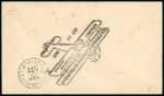 Stamp of United States » U.S. Possessions » Philippines » U.S. Administration - Regular Issues 1925 (Sept 16) Manila - Aparri Flight by De Pinedo.