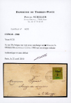 Stamp of Colonies françaises » Congo 1900, surcharge "VALEUR 5" sur 20c brique sur vert