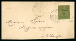 Stamp of Colonies françaises » Congo 1900, surcharge "VALEUR 5" sur 20c brique sur vert
