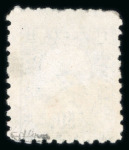 Stamp of Colonies françaises » Maroc 1893-1895, Poste locale Mazagan à Marrakech, Erreur
