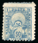 Stamp of Colonies françaises » Maroc 1893-1895, Poste locale Mazagan à Marrakech, Erreur